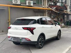 Neta V Long-Range Entertainment Edition - ფოტო 18