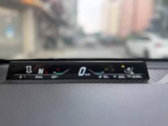 Neta V Long-Range Entertainment Edition - ფოტო 2
