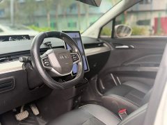 Neta V Long-Range Entertainment Edition - ფოტო 6