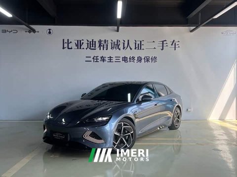 2022 BYD Dolphin 700km Long Range Rear-Wheel Drive - ავტომობილი ჩინეთიდან
