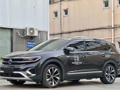 Volkswagen Langjing 530TSI AWD Flagship Scenic Edition Pro 7-seater - ფოტო 1