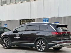 Volkswagen Langjing 530TSI AWD Flagship Scenic Edition Pro 7-seater - ფოტო 7