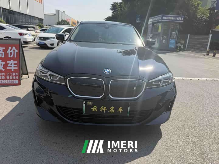 BMW i3 eDrive 35 L