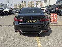 BMW i3 eDrive 35 L - ფოტო 7