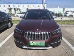 BMW X1 New Energy 2020 xDrive30Le Premium - ფოტო 2
