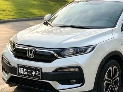 Honda XR-V 2021 1.5L CVT Comfort - ფოტო 2
