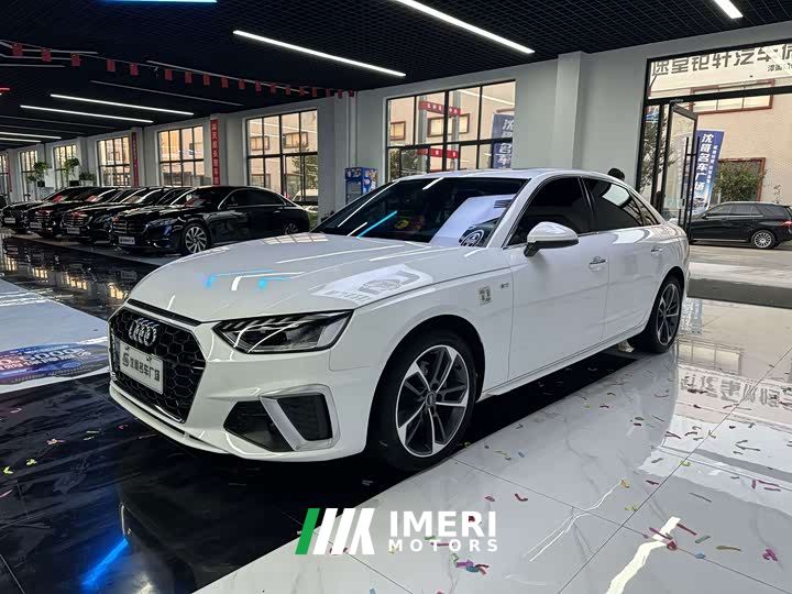 Audi A4L 40 TFSI Fashion Dynamic