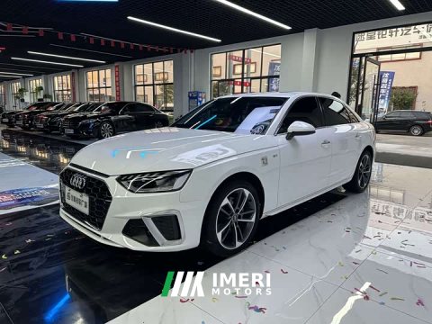 2023 Audi A4L 40 TFSI Fashion Dynamic - ავტომობილი ჩინეთიდან