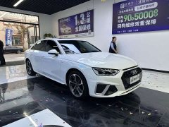 Audi A4L 40 TFSI Fashion Dynamic - ფოტო 3