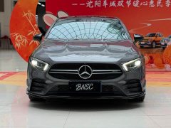 Mercedes-Benz Mercedes-AMG A35 L 4MATIC 2022 - ფოტო 1