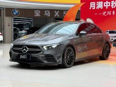 Mercedes-Benz Mercedes-AMG A35 L 4MATIC 2022 - ფოტო 3