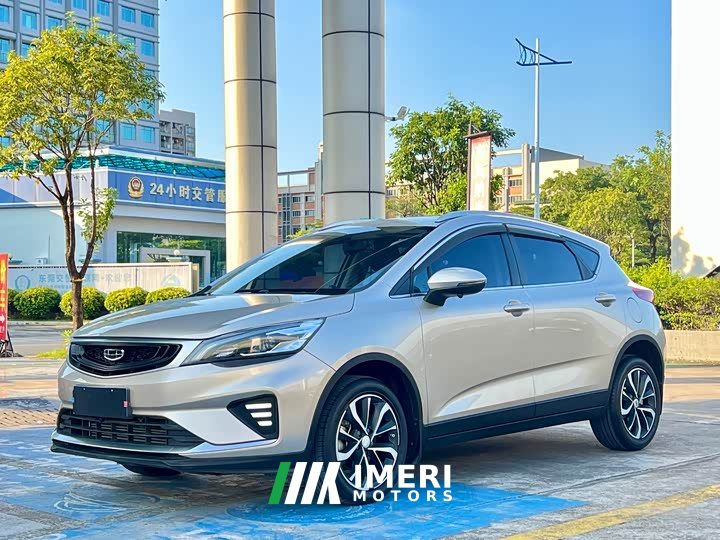 Geely Emgrand GS 2020 1.4T CVT Elegant - ავტომობილი ჩინეთიდან