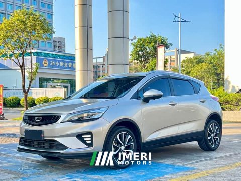2021 Geely Emgrand GS 2020 1.4T CVT Elegant - ავტომობილი ჩინეთიდან