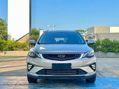 Geely Emgrand GS 2020 1.4T CVT Elegant - ფოტო 2
