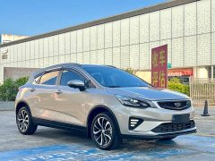 Geely Emgrand GS 2020 1.4T CVT Elegant - ფოტო 3