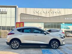 Geely Emgrand GS 2020 1.4T CVT Elegant - ფოტო 4