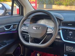 Geely Emgrand GS 2020 1.4T CVT Elegant - ფოტო 9