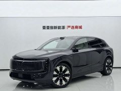 Audi E7X Flagship quattro - ფოტო 1