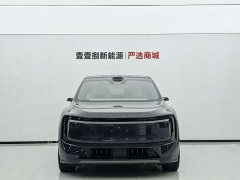 Audi E7X Flagship quattro - ფოტო 2