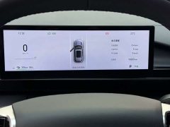 Geely Galaxy E5 530km Long-Range Edition - ფოტო 19