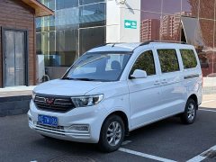 Wuling Hongguang V 2022 1.5L Dynamic Enjoy Hydraulic Power Steering LAR - ფოტო 1