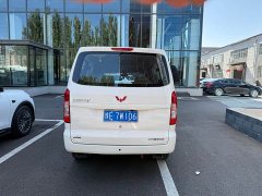 Wuling Hongguang V 2022 1.5L Dynamic Enjoy Hydraulic Power Steering LAR - ფოტო 12