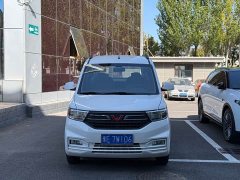 Wuling Hongguang V 2022 1.5L Dynamic Enjoy Hydraulic Power Steering LAR - ფოტო 2