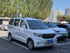 Wuling Hongguang V 2022 1.5L Dynamic Enjoy Hydraulic Power Steering LAR - ფოტო 3