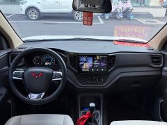 Wuling Hongguang V 2022 1.5L Dynamic Enjoy Hydraulic Power Steering LAR - ფოტო 8