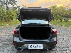 Changan Eado Enjoy Plus Blue Whale NE 1.4T GDI DCT Luxury Edition - ფოტო 15
