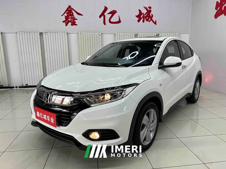 Honda Vezel 1.5L CVT Elite Smart Edition