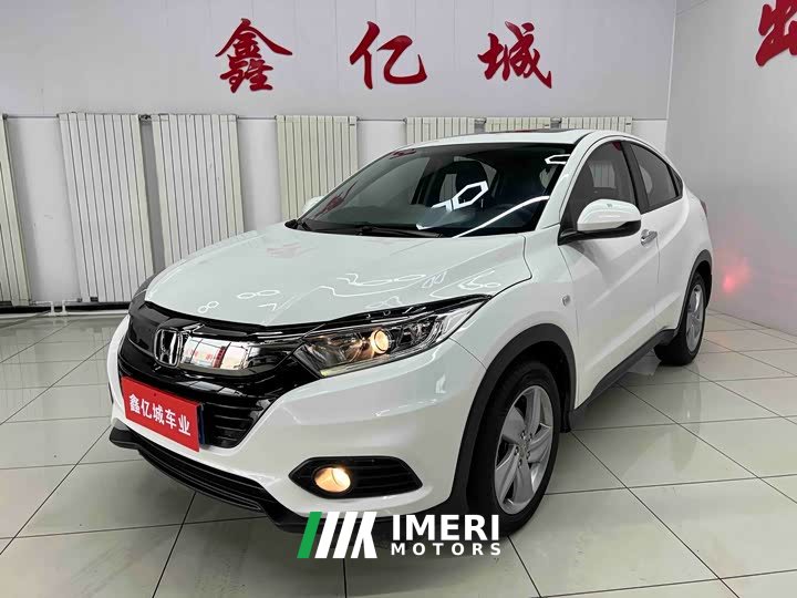 Honda Vezel 1.5L CVT Elite Smart Edition - ავტომობილი ჩინეთიდან