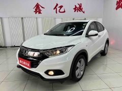 Honda Vezel 1.5L CVT Elite Smart Edition - ფოტო 1