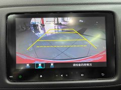 Honda Vezel 1.5L CVT Elite Smart Edition - ფოტო 14