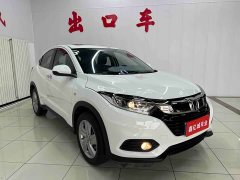 Honda Vezel 1.5L CVT Elite Smart Edition - ფოტო 3