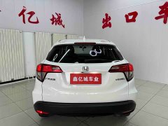 Honda Vezel 1.5L CVT Elite Smart Edition - ფოტო 5