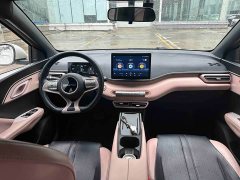 BYD Seagull Freedom Edition - ფოტო 3