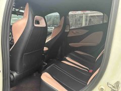 BYD Seagull Freedom Edition - ფოტო 5