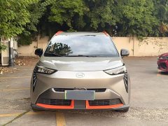 GAC AION Y 70 Smart Leader Vitality Edition - ფოტო 17