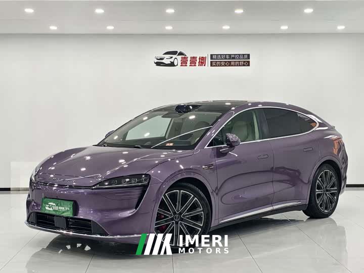 Luxeed Zhiji R7 Pure Electric 736km Ultra - ავტომობილი ჩინეთიდან