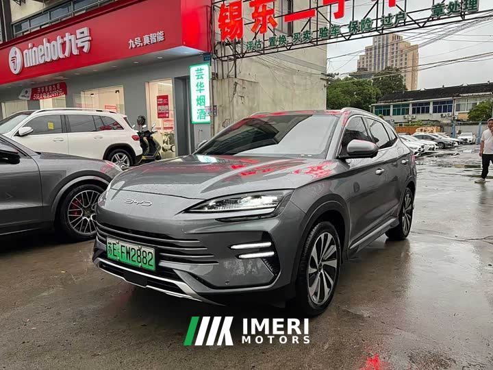 BYD Song Plus New Energy Champion Edition DM-i 110KM Flagship