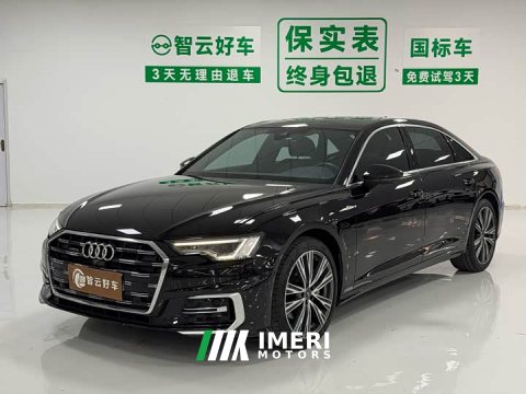 2023 Audi A6L Facelift 45 TFSI quattro Dynamic Luxury - ავტომობილი ჩინეთიდან