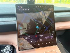 NIO EC6 75kWh - ფოტო 9