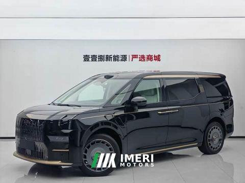 2026 Zeekr 009 Radiance Heritage Edition