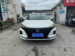 Changan Eado PLUS Blue Whale NE 1.4T GDI DCT Luxury Edition - ფოტო 2