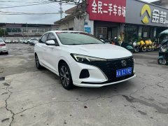 Changan Eado PLUS Blue Whale NE 1.4T GDI DCT Luxury Edition - ფოტო 3
