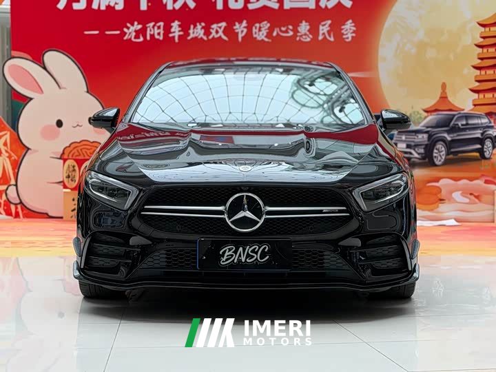 Mercedes-Benz Mercedes-AMG A35 L 4MATIC