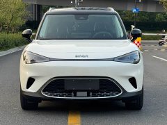 smart #1 2022 Premium - ფოტო 2
