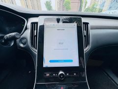 Feifan ER6 New Power Edition 620km Smart Travel Version - ფოტო 13