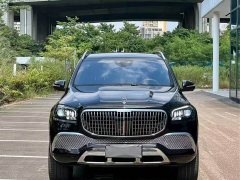 Mercedes-Benz Maybach GLS 480 4MATIC - ფოტო 2